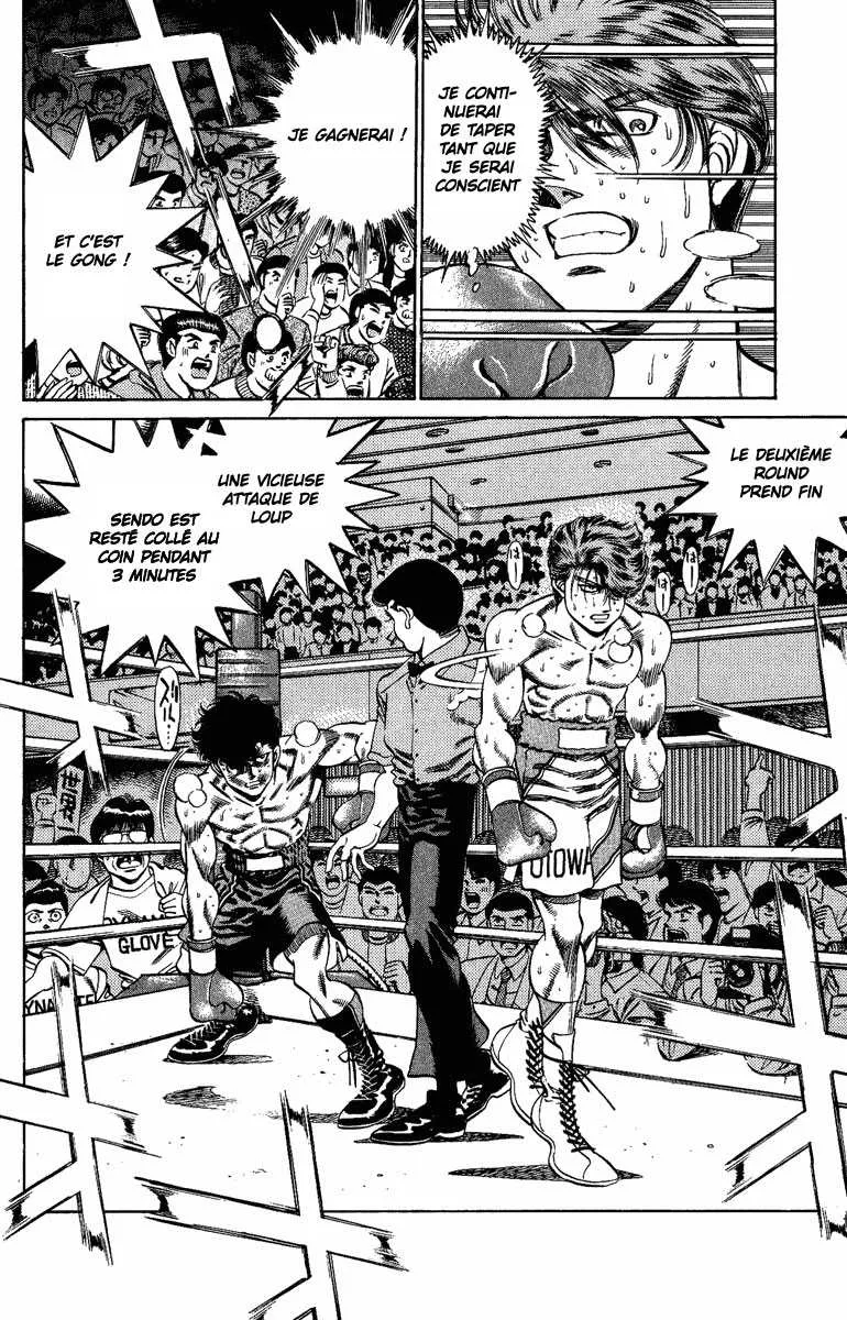 Hajime No Ippo - 201 - 6558149271e20.webp
