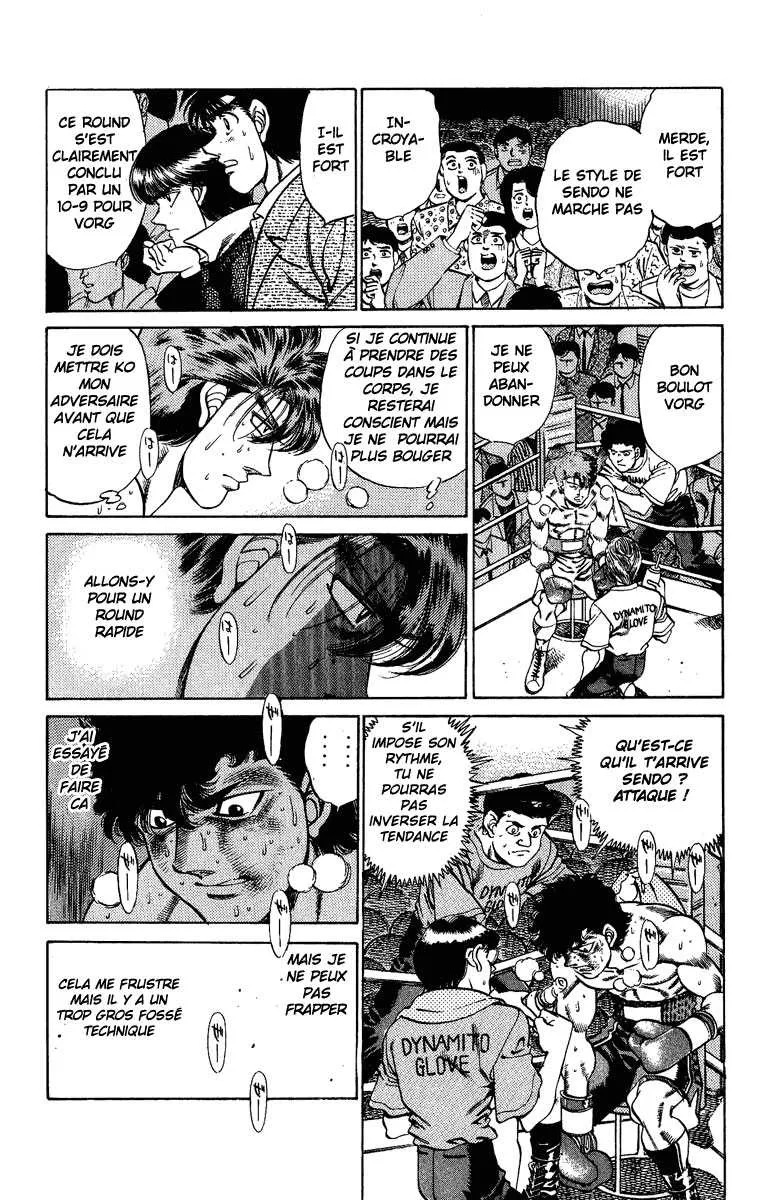 Hajime No Ippo - 201 - 655814929c350.webp