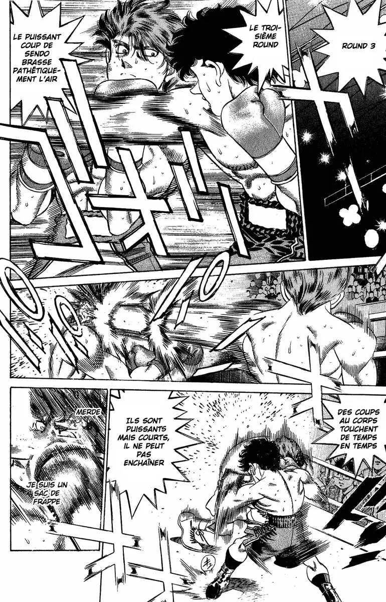 Hajime No Ippo - 201 - 65581492c9d61.webp
