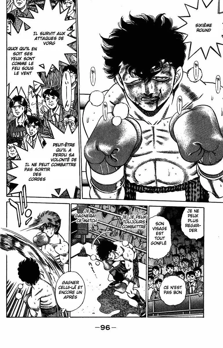 Hajime No Ippo - 201 - 655814932e270.webp