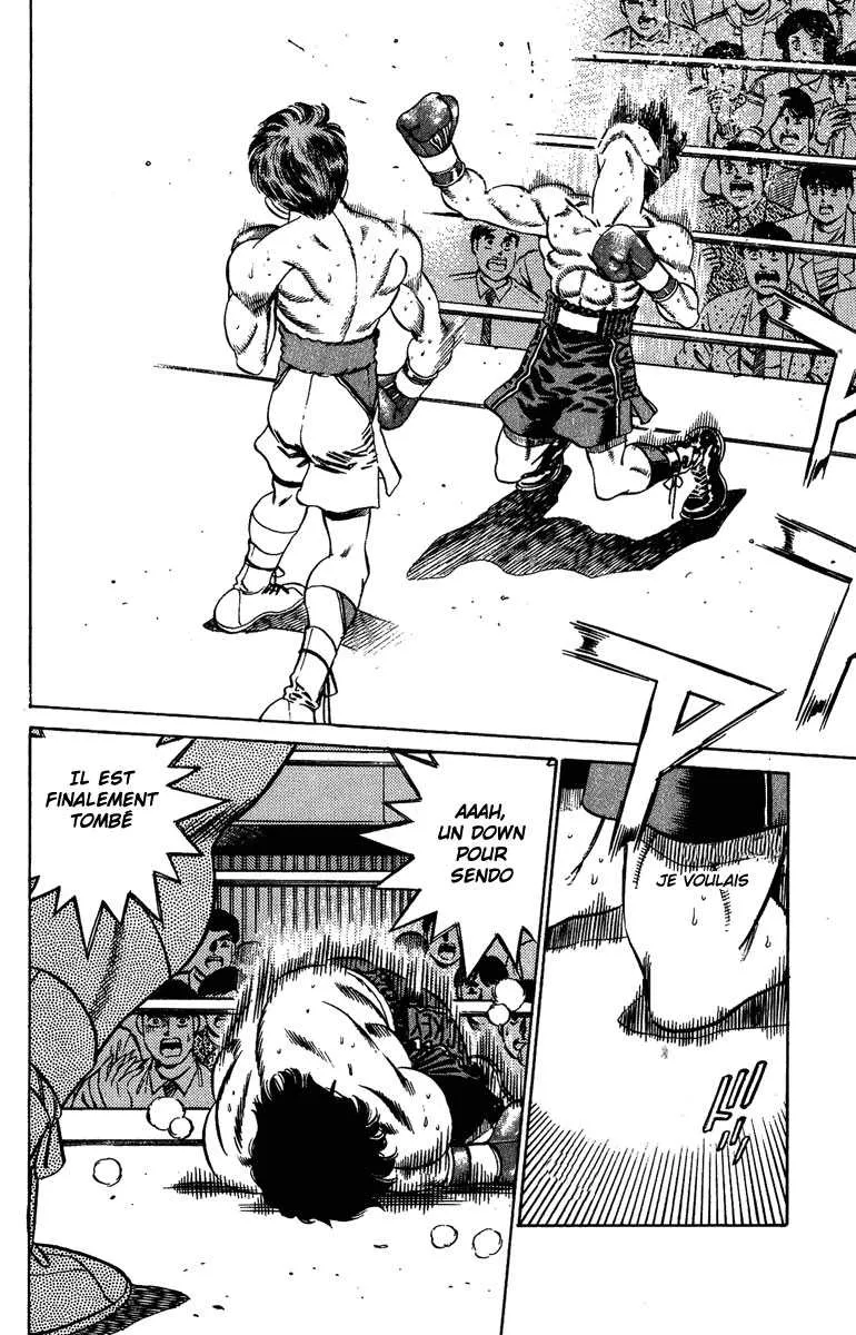 Hajime No Ippo - 201 - 6558149381c6b.webp