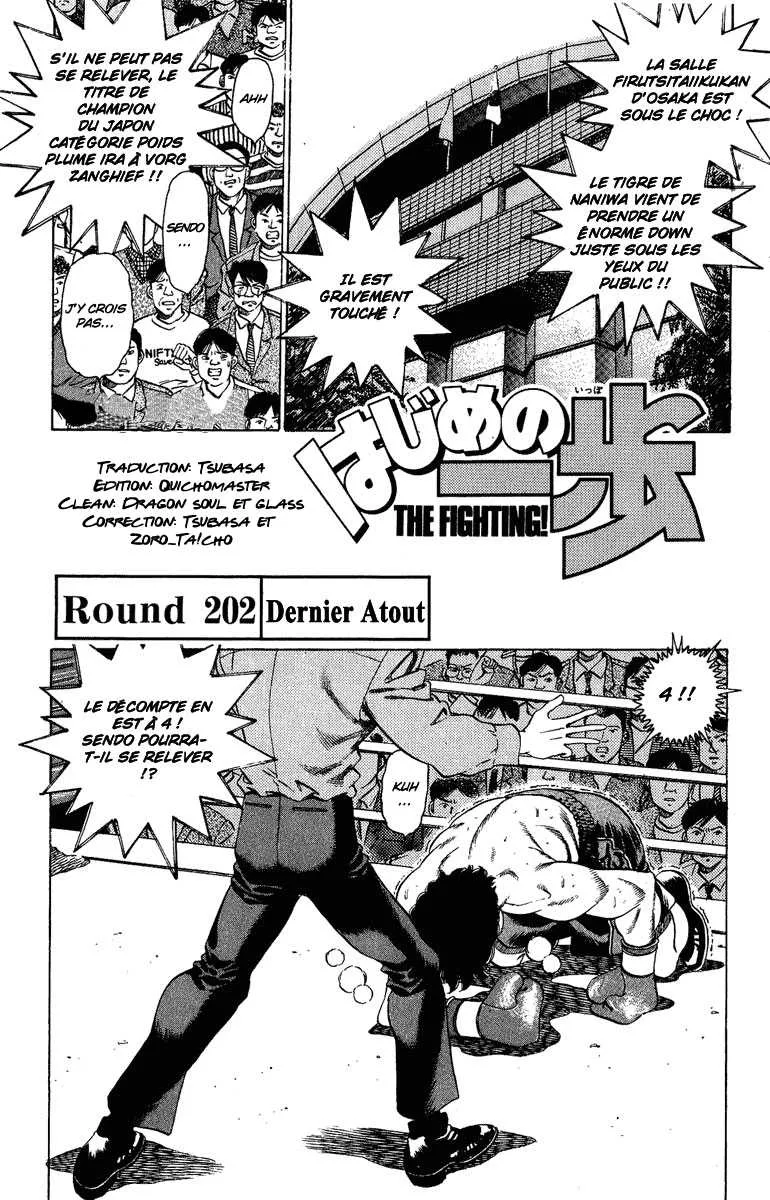 Hajime No Ippo - 202 - 65581493edffd.webp