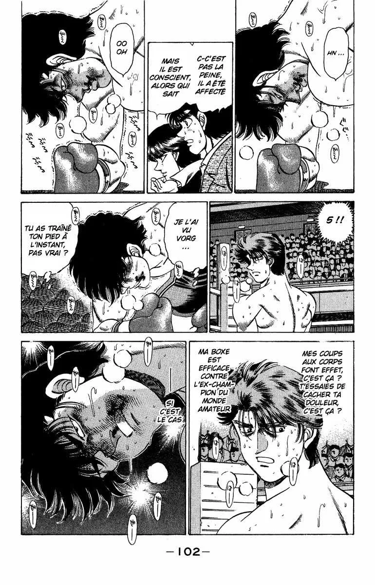 Hajime No Ippo - 202 - 6558149424133.webp