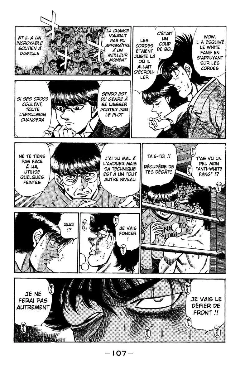 Hajime No Ippo - 202 - 6558149507811.webp