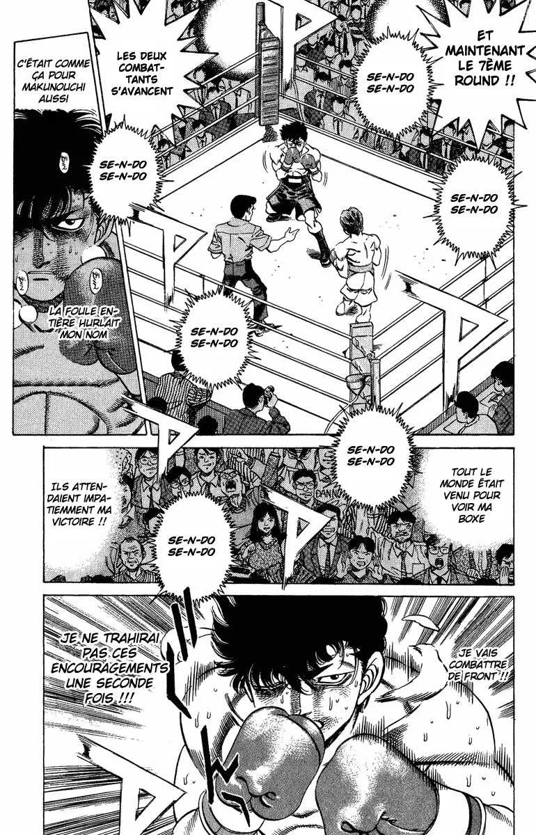 Hajime No Ippo - 202 - 655814955dee0.webp