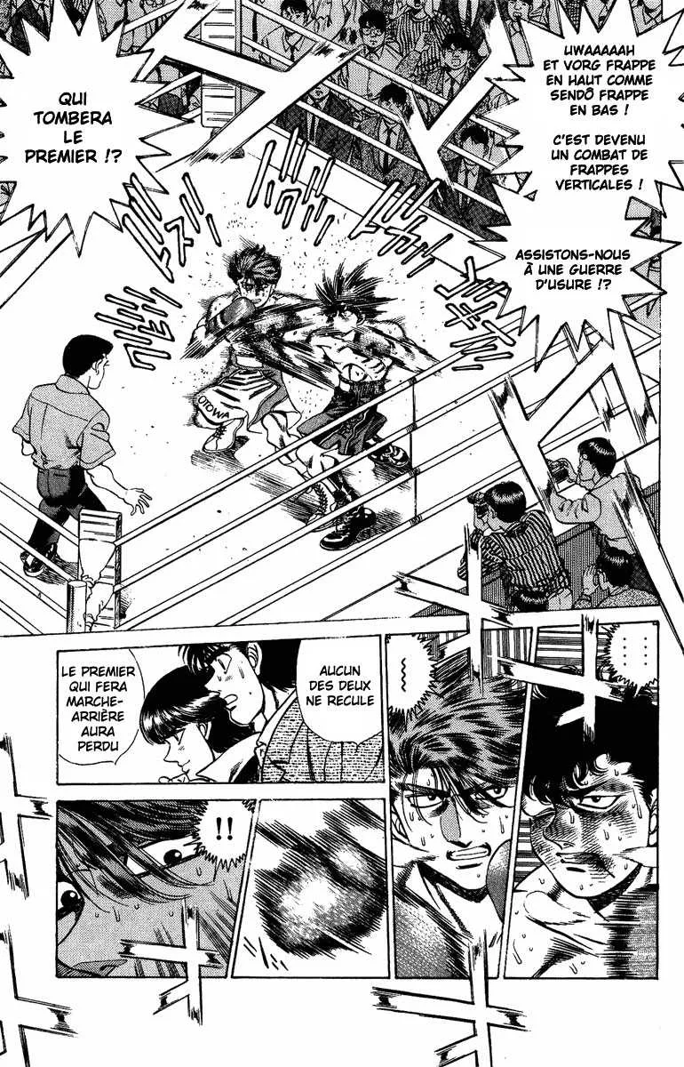 Hajime No Ippo - 202 - 655814961104d.webp