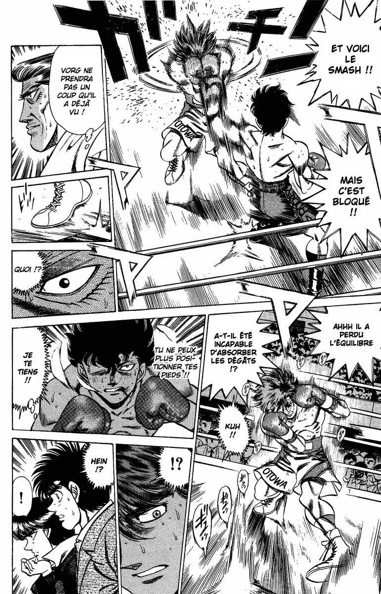 Hajime No Ippo - 202 - 655814963cc88.webp