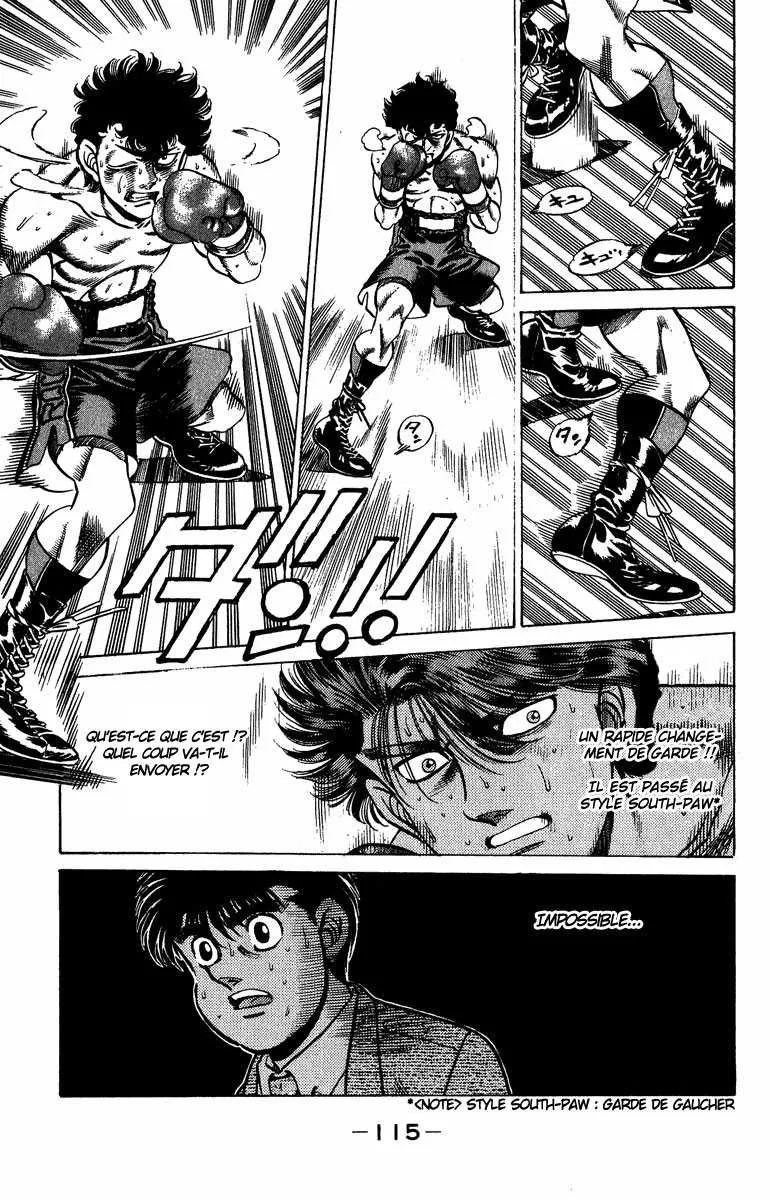 Hajime No Ippo - 202 - 6558149667ef5.webp