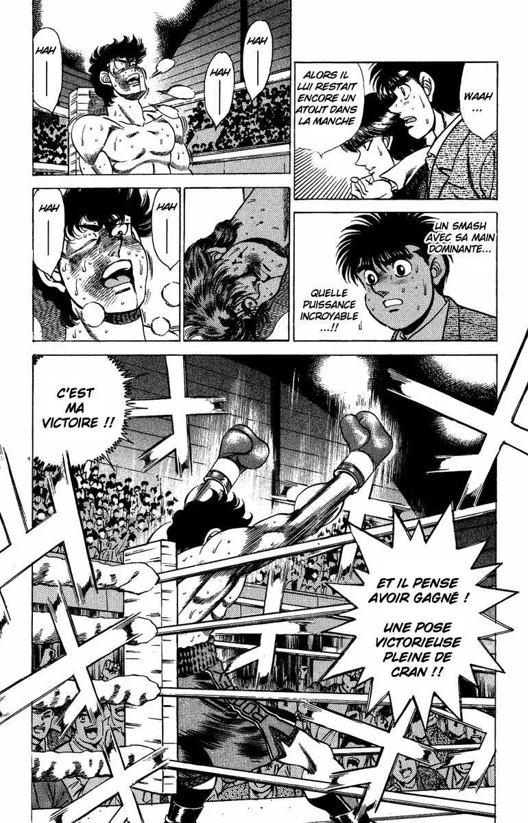 Hajime No Ippo - 202 - 6558149724c06.webp