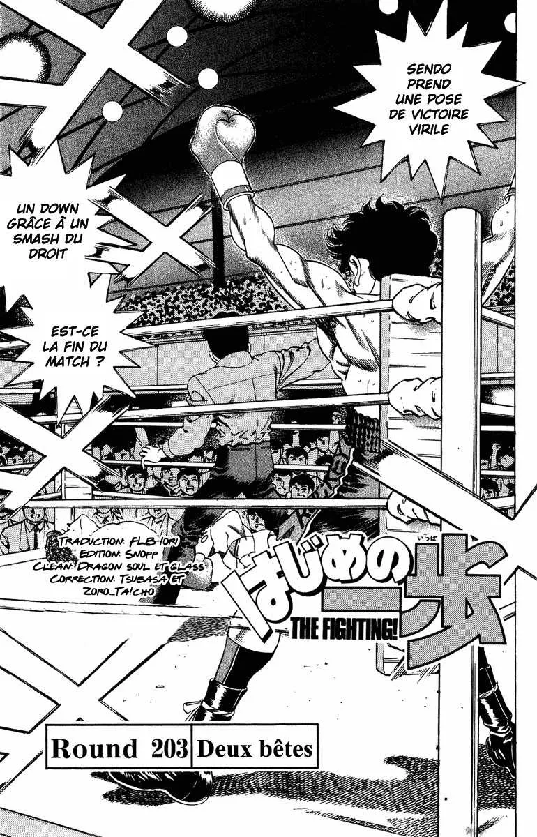 Hajime No Ippo - 203 - 6558149772bd3.webp