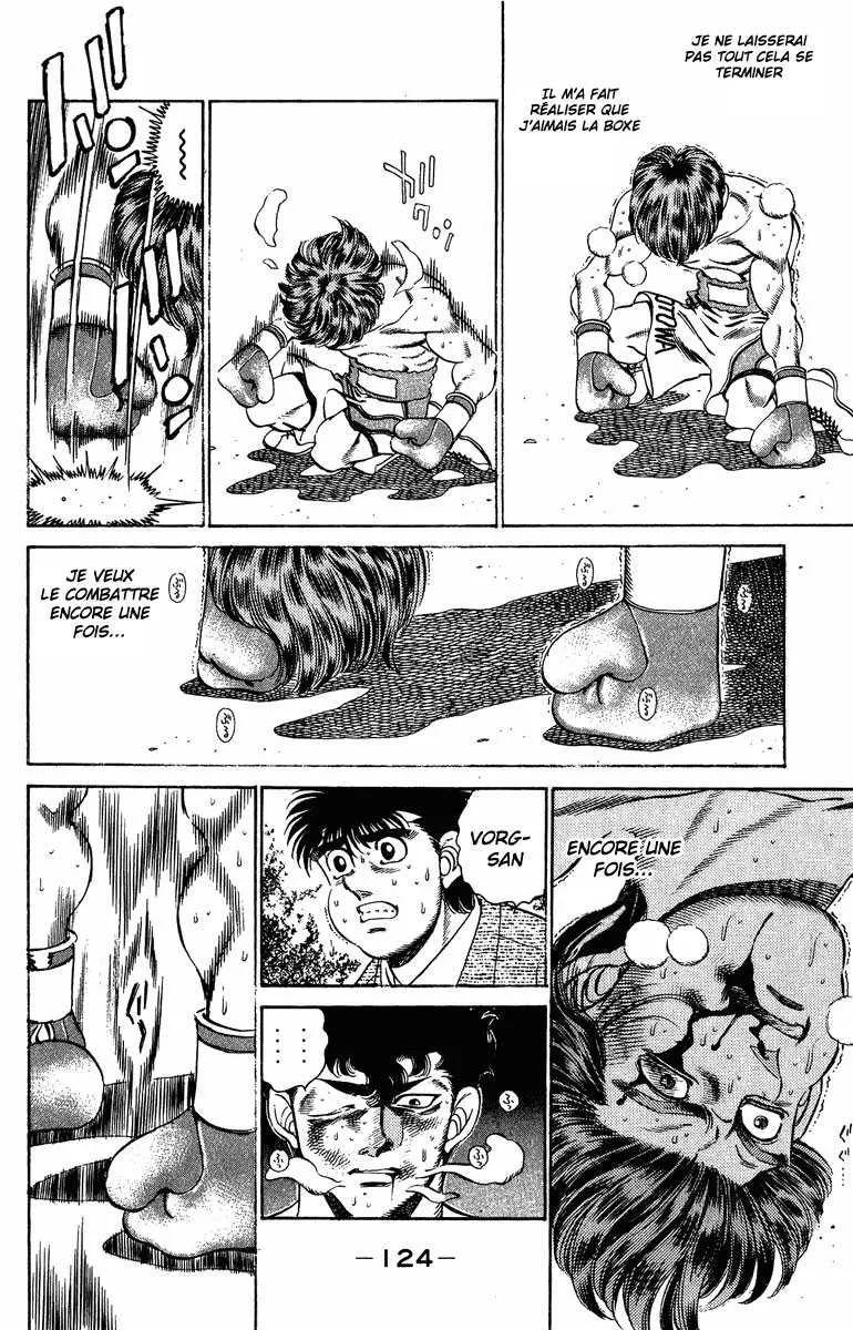 Hajime No Ippo - 203 - 65581498065fa.webp