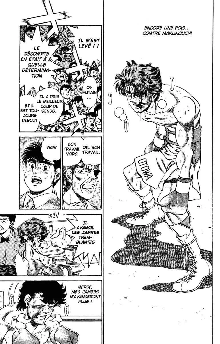 Hajime No Ippo - 203 - 655814982b200.webp
