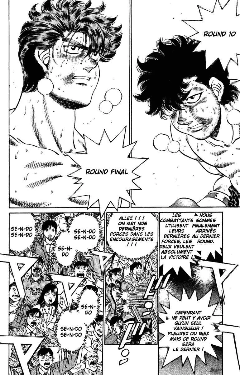 Hajime No Ippo - 203 - 6558149916a6f.webp