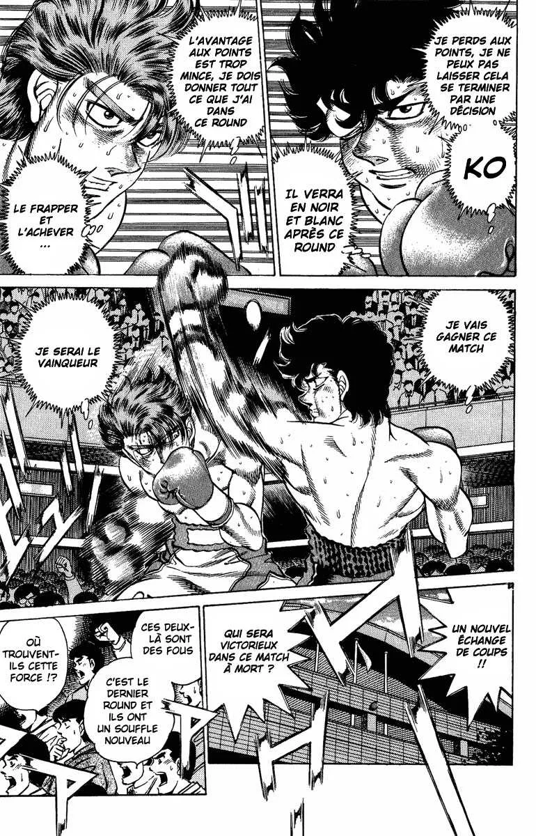 Hajime No Ippo - 203 - 65581499962e4.webp