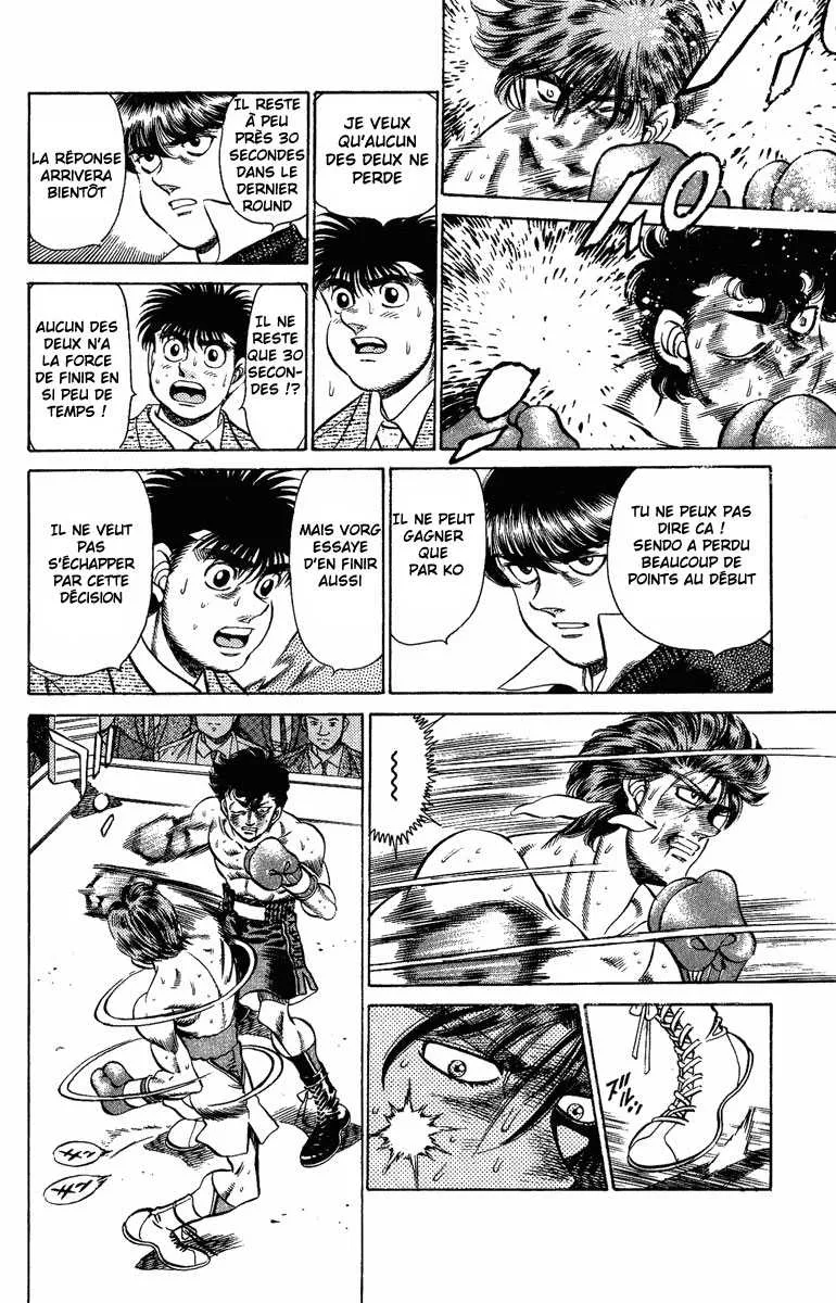 Hajime No Ippo - 203 - 65581499bed7a.webp