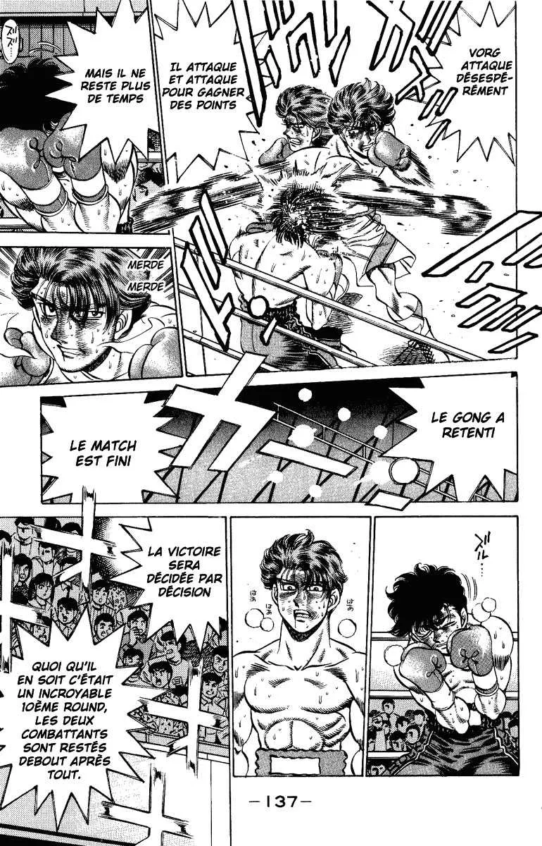 Hajime No Ippo - 203 - 6558149a4bf0c.webp