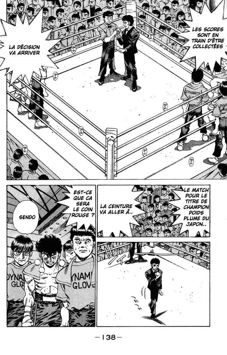 Hajime No Ippo - 203 - 6558149a73dc5.webp