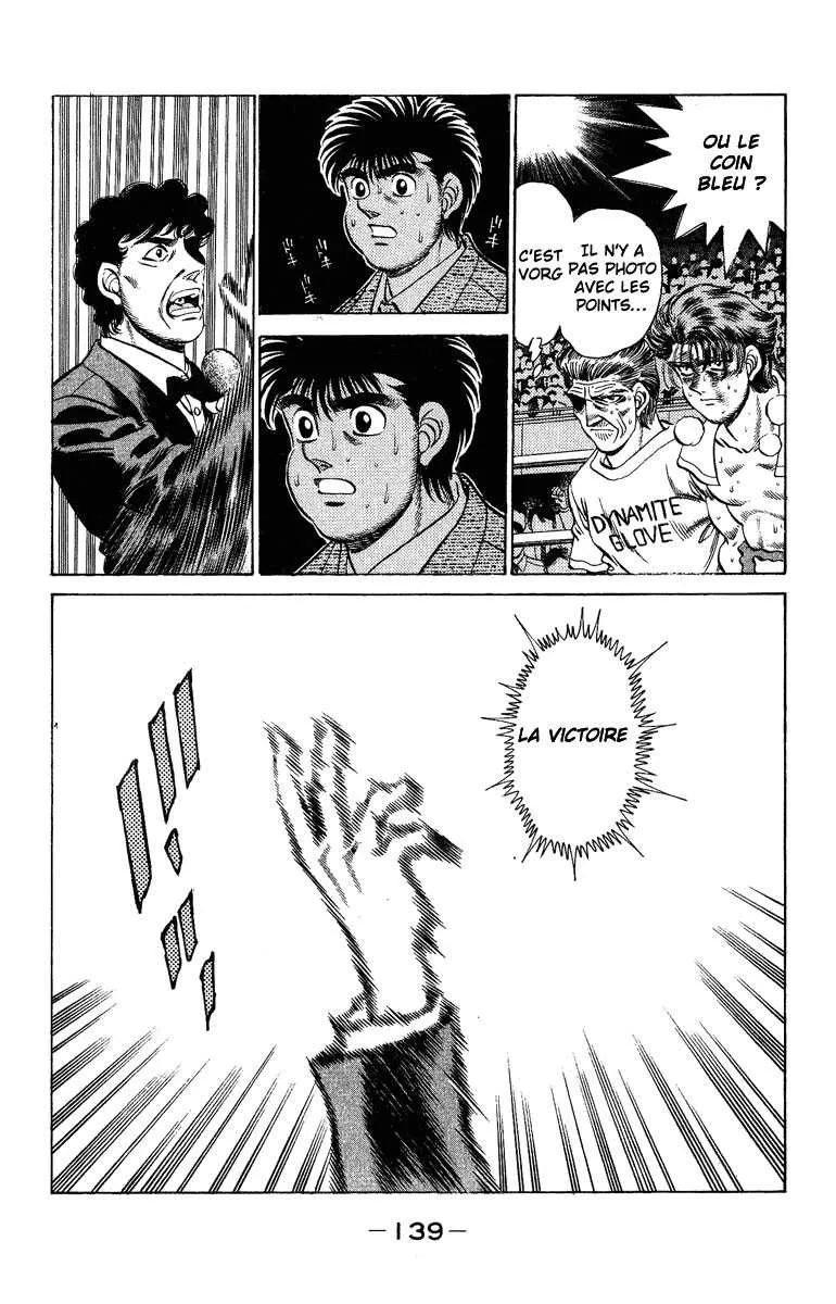 Hajime No Ippo - 203 - 6558149a96d1b.webp