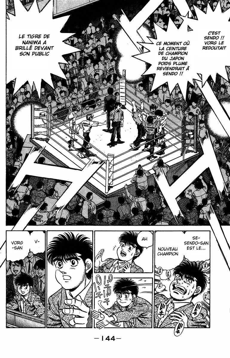 Hajime No Ippo - 204 - 6558149b60ee5.webp