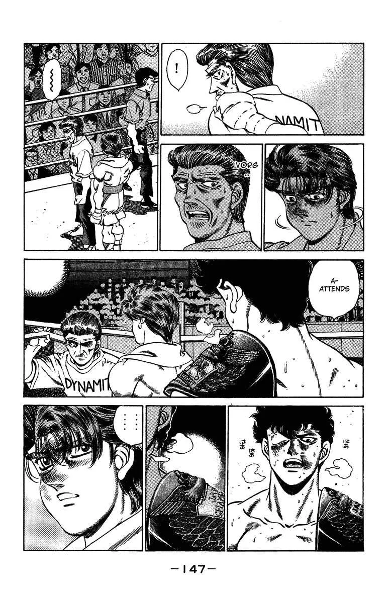 Hajime No Ippo - 204 - 6558149bd81ed.webp
