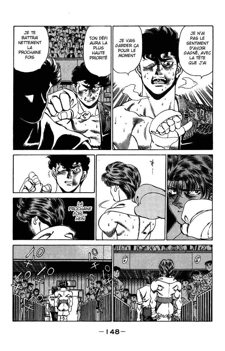Hajime No Ippo - 204 - 6558149c0e7f1.webp