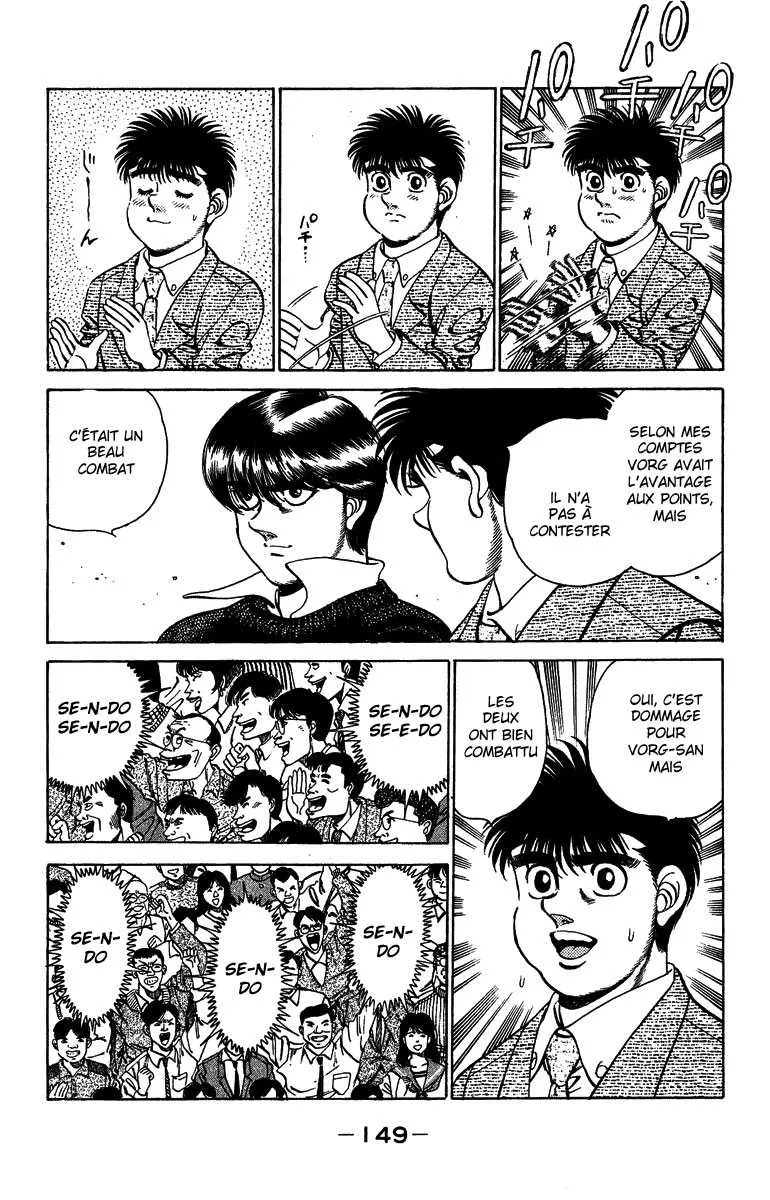 Hajime No Ippo - 204 - 6558149c36f93.webp