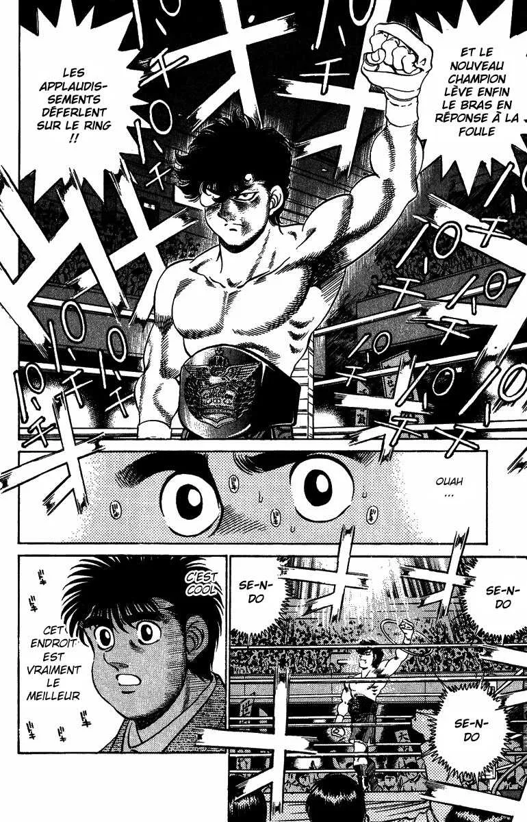 Hajime No Ippo - 204 - 6558149c65bd9.webp