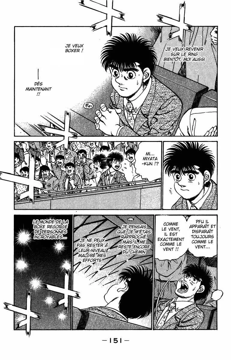 Hajime No Ippo - 204 - 6558149c9202e.webp