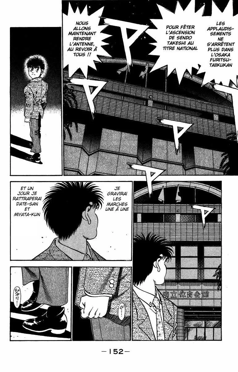 Hajime No Ippo - 204 - 6558149cc07b2.webp