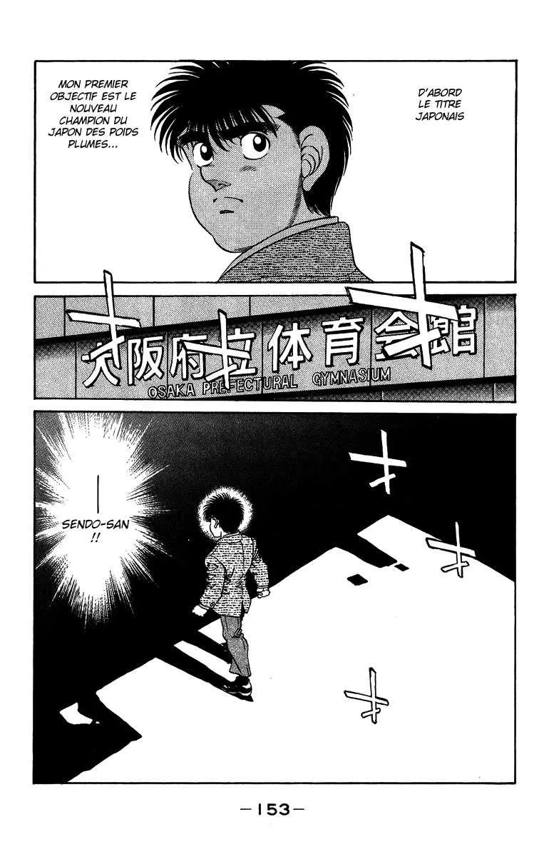 Hajime No Ippo - 204 - 6558149cdfa23.webp