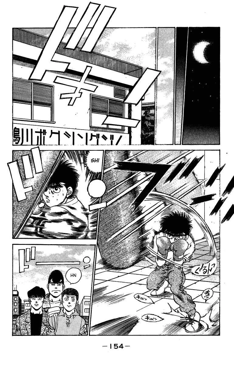 Hajime No Ippo - 204 - 6558149d15248.webp