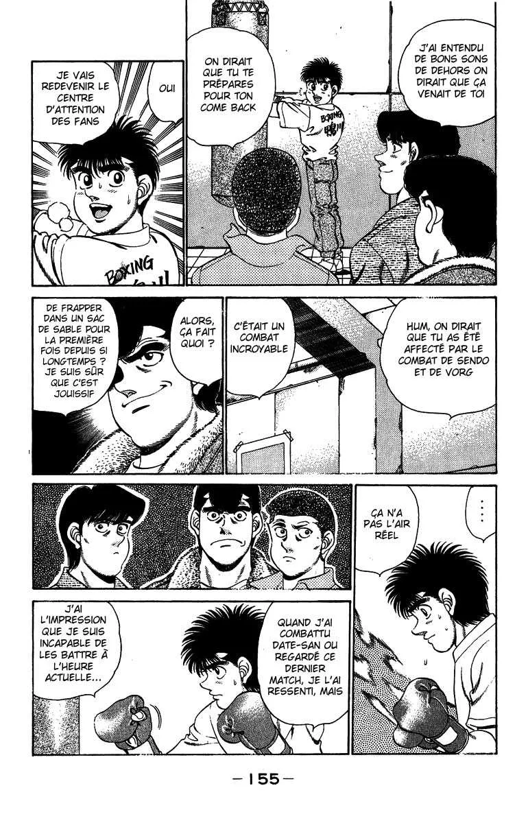 Hajime No Ippo - 204 - 6558149d3f5d8.webp
