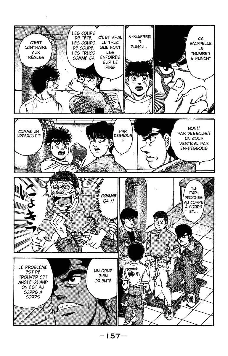 Hajime No Ippo - 204 - 6558149d8e4b8.webp