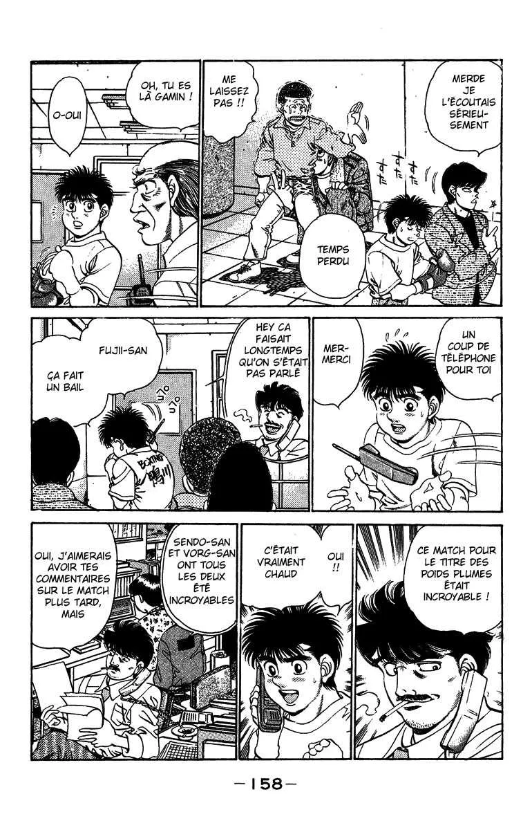 Hajime No Ippo - 204 - 6558149db7b02.webp