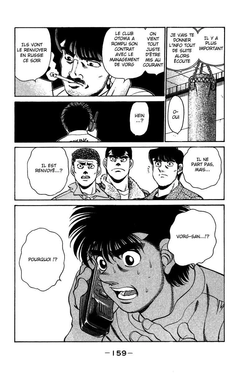 Hajime No Ippo - 204 - 6558149ddc287.webp