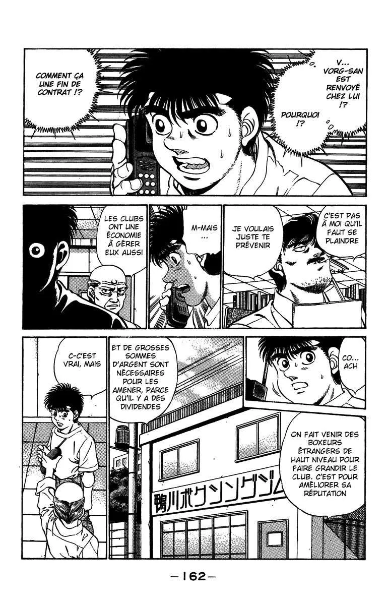 Hajime No Ippo - 205 - 6558149e4b36f.webp