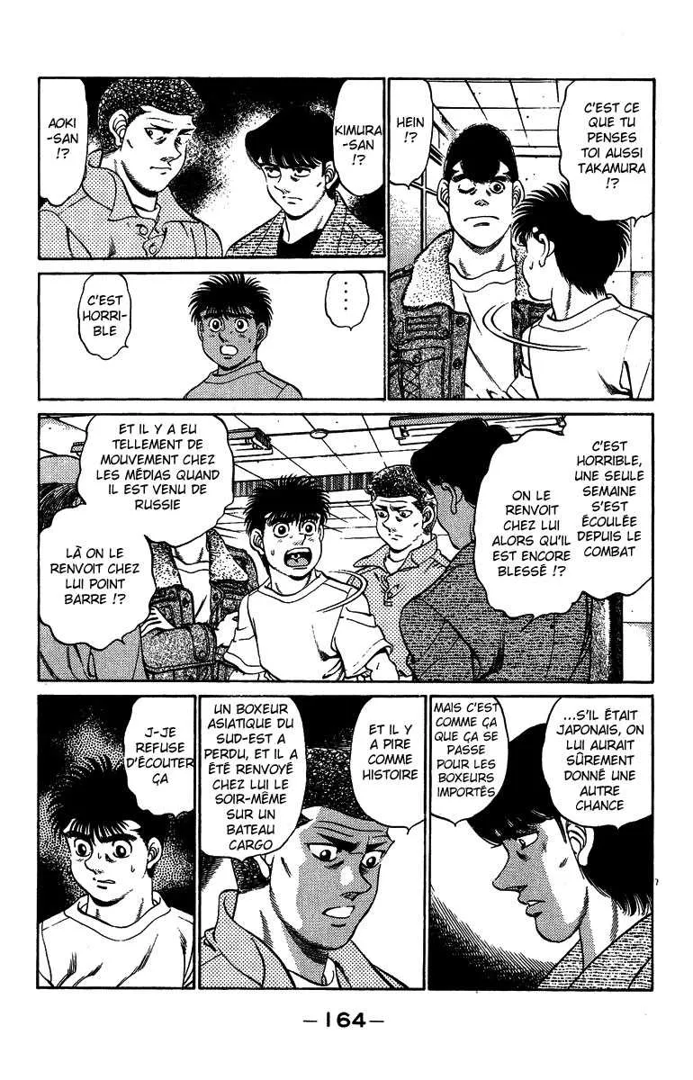 Hajime No Ippo - 205 - 6558149ea3701.webp