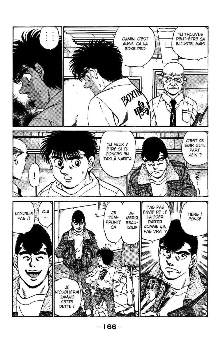 Hajime No Ippo - 205 - 6558149f01dcf.webp