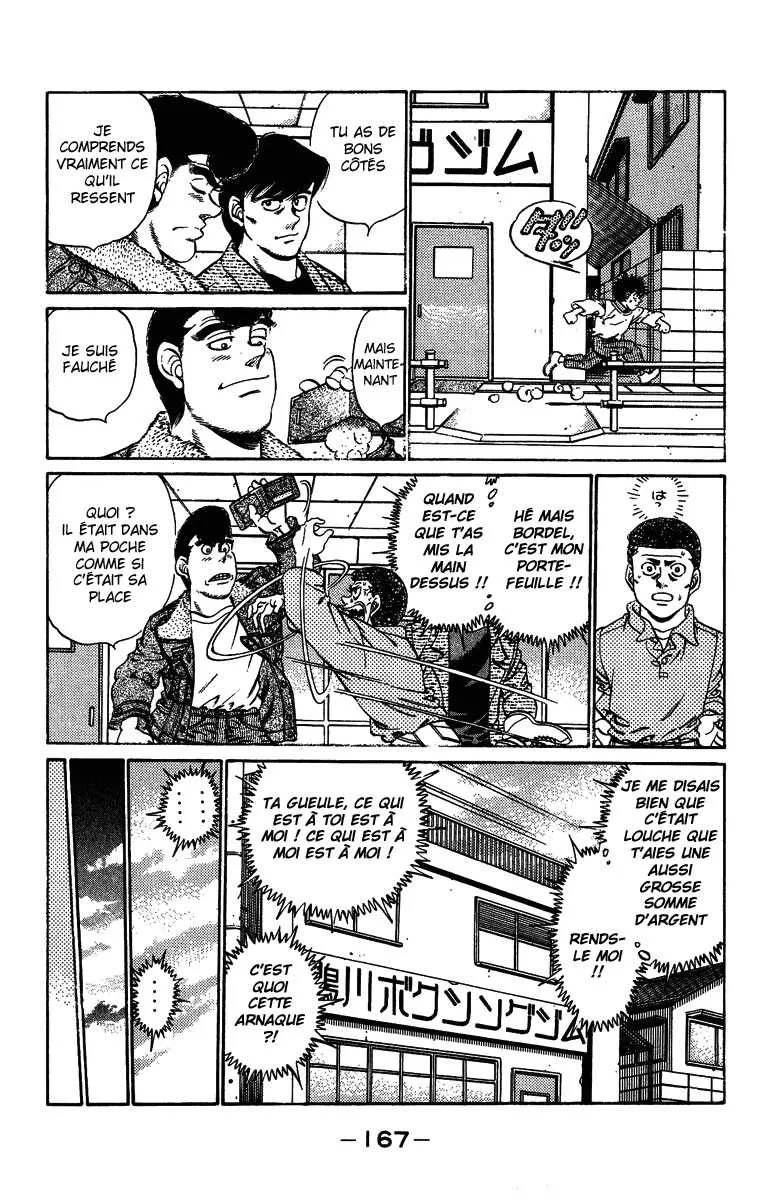 Hajime No Ippo - 205 - 6558149f28a94.webp