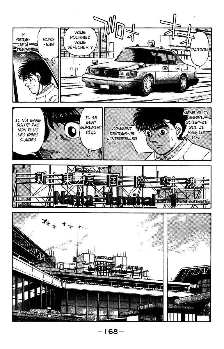 Hajime No Ippo - 205 - 6558149f4f0b0.webp
