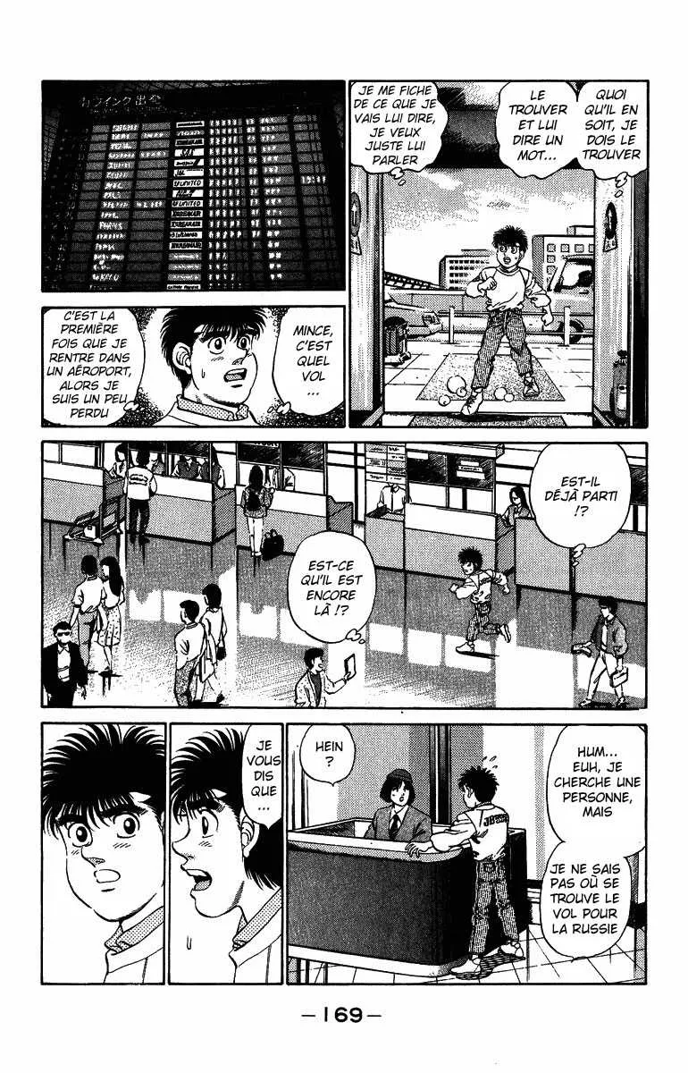 Hajime No Ippo - 205 - 6558149f761ef.webp