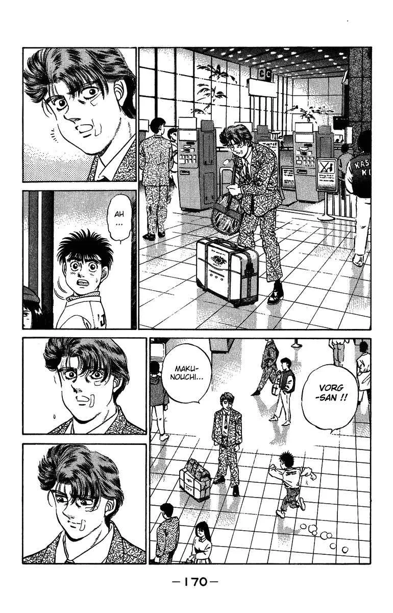 Hajime No Ippo - 205 - 6558149f9d3fc.webp