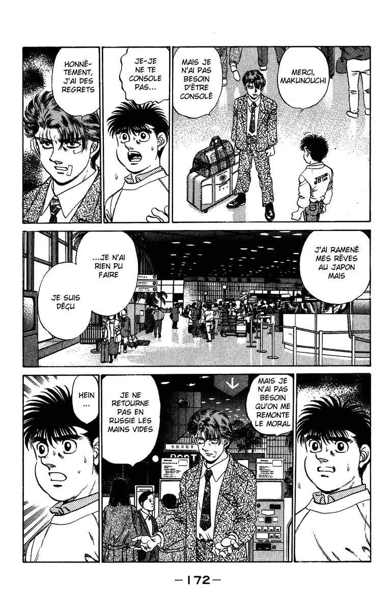 Hajime No Ippo - 205 - 6558149fedb33.webp