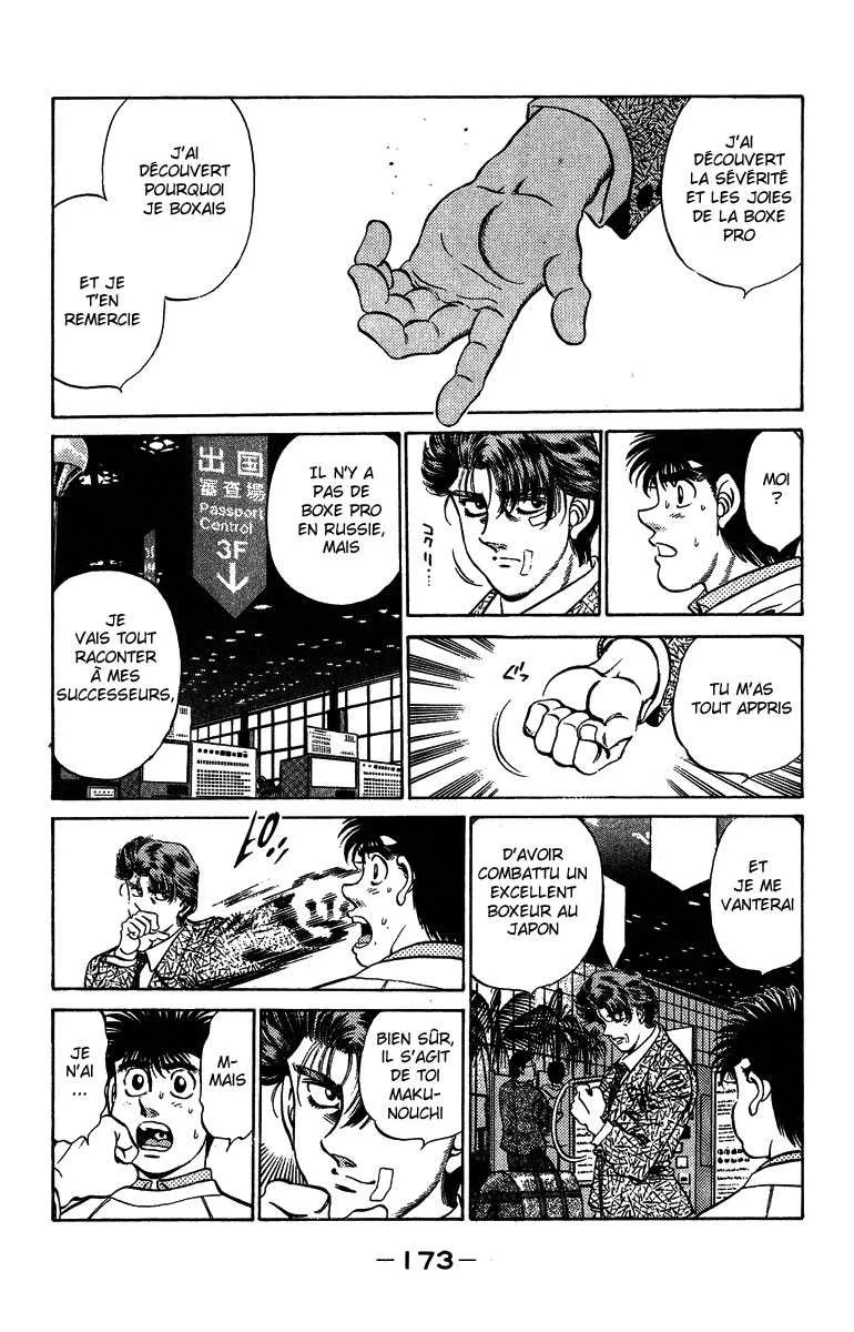 Hajime No Ippo - 205 - 655814a01d9de.webp