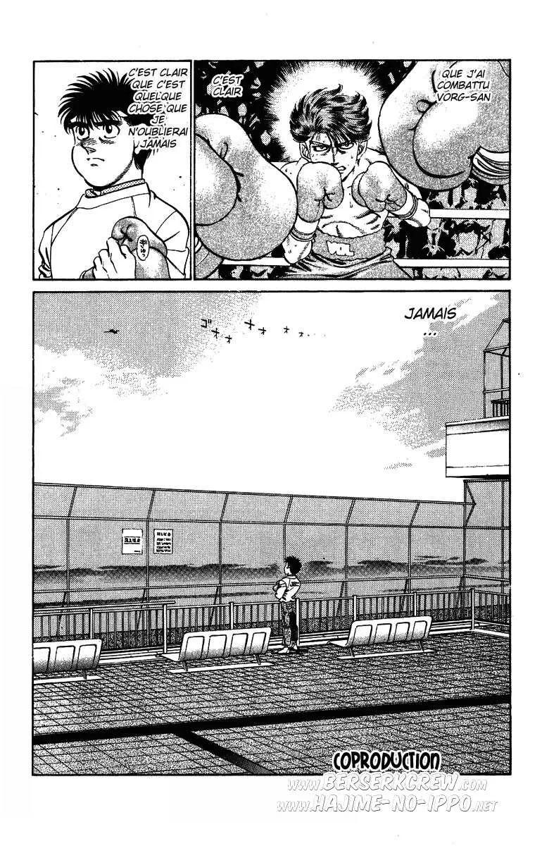 Hajime No Ippo - 205 - 655814a1126fb.webp