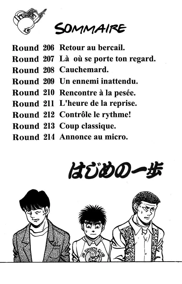 Hajime No Ippo - 206 - 655814a15d24d.webp