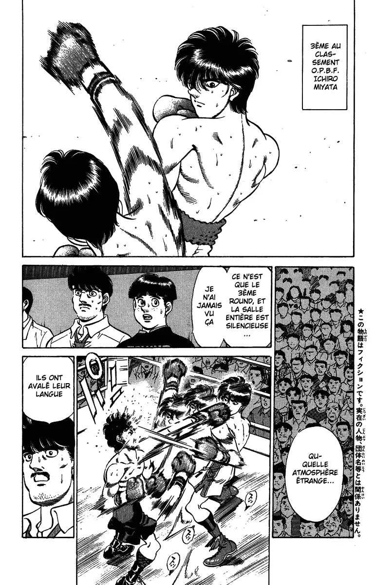 Hajime No Ippo - 206 - 655814a1ad7ba.webp