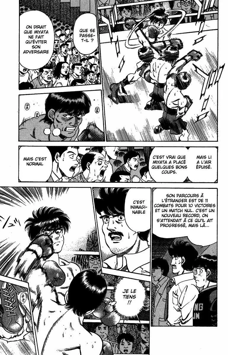 Hajime No Ippo - 206 - 655814a1d79a4.webp
