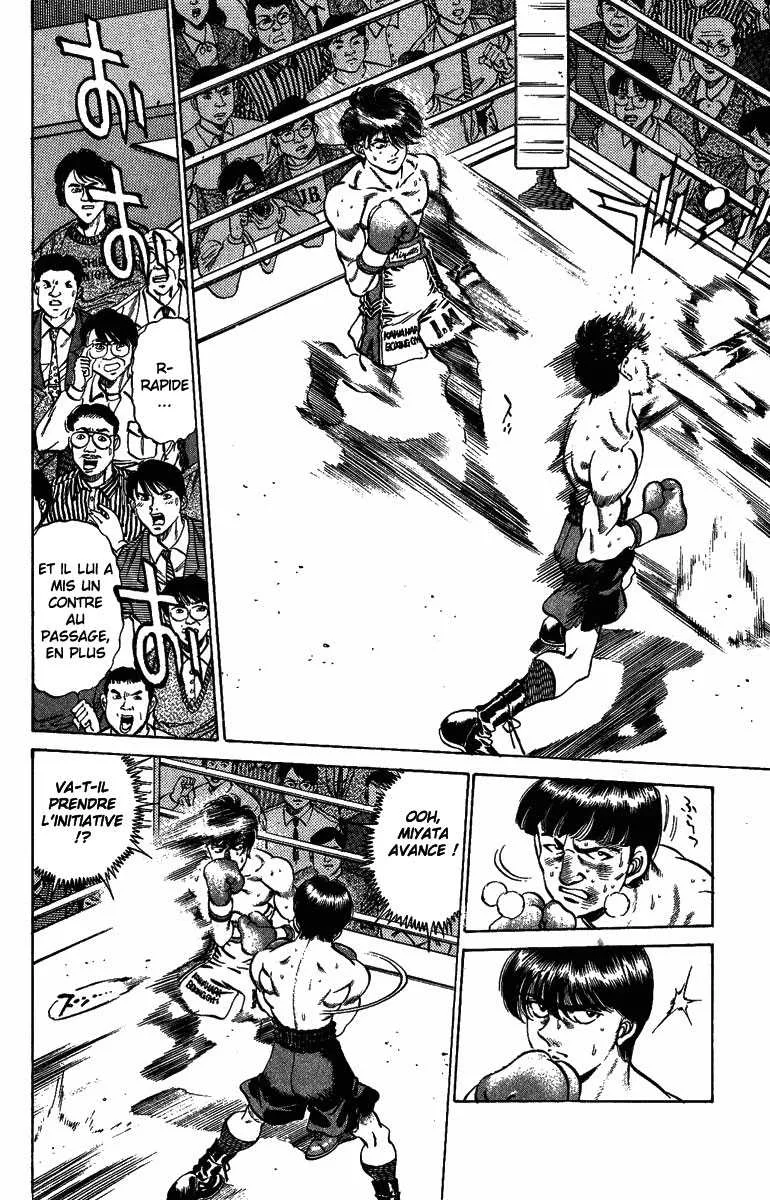 Hajime No Ippo - 206 - 655814a20c247.webp