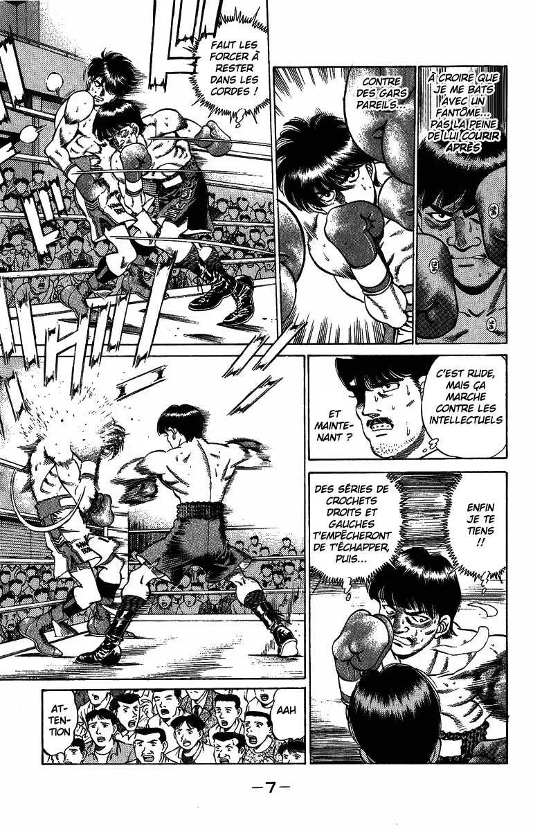 Hajime No Ippo - 206 - 655814a237325.webp